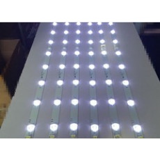 LED подсветка , 8 светодиодов, 620 мм,